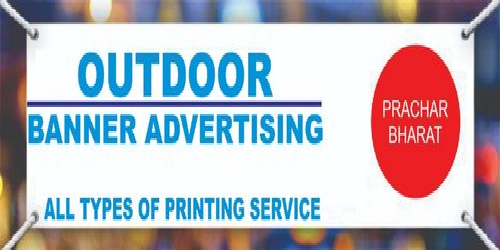 Outdoor Banner Advertising Services