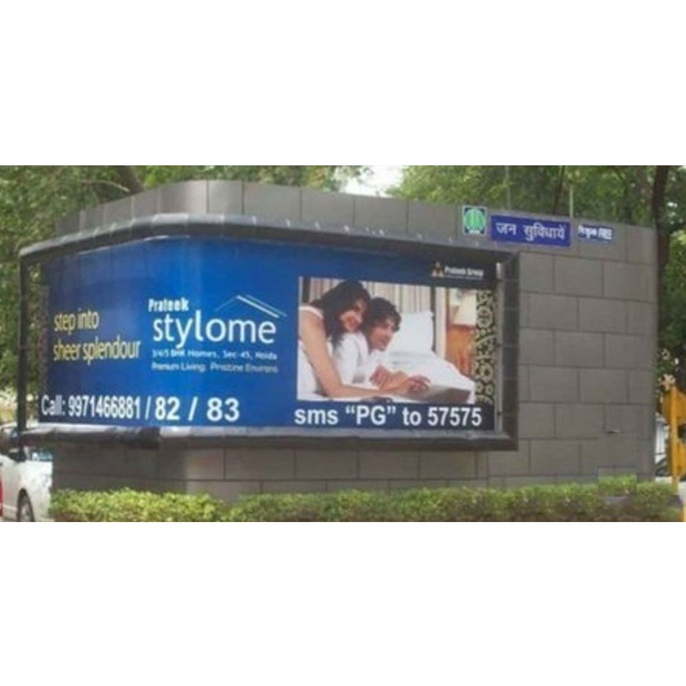 Public Utility Brand Advertising Services, in Pan India