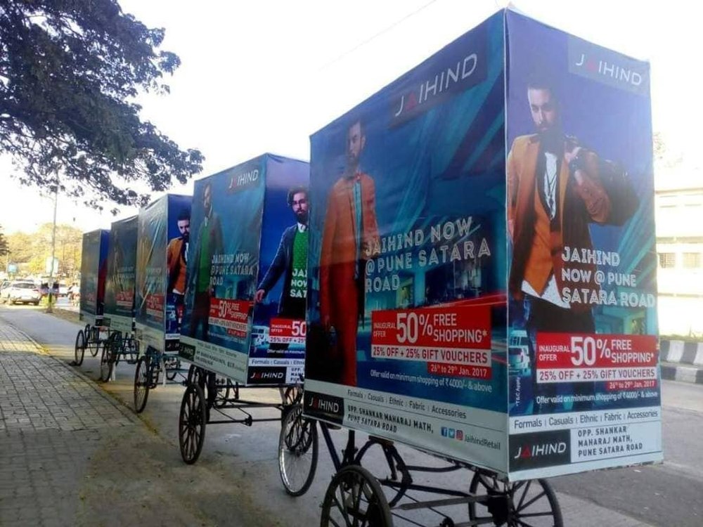 Banner Tricycle Branding Advertising Services, in Maharashtra