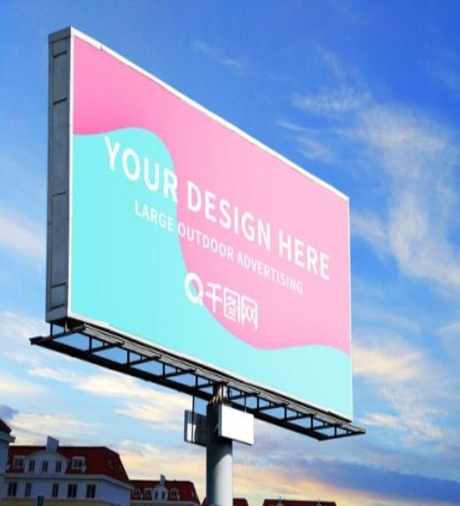 MS Rectangle Flex Road Banner, For Advertising