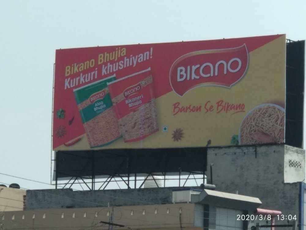 Outdoor Billboard Advertising Service, Pan India