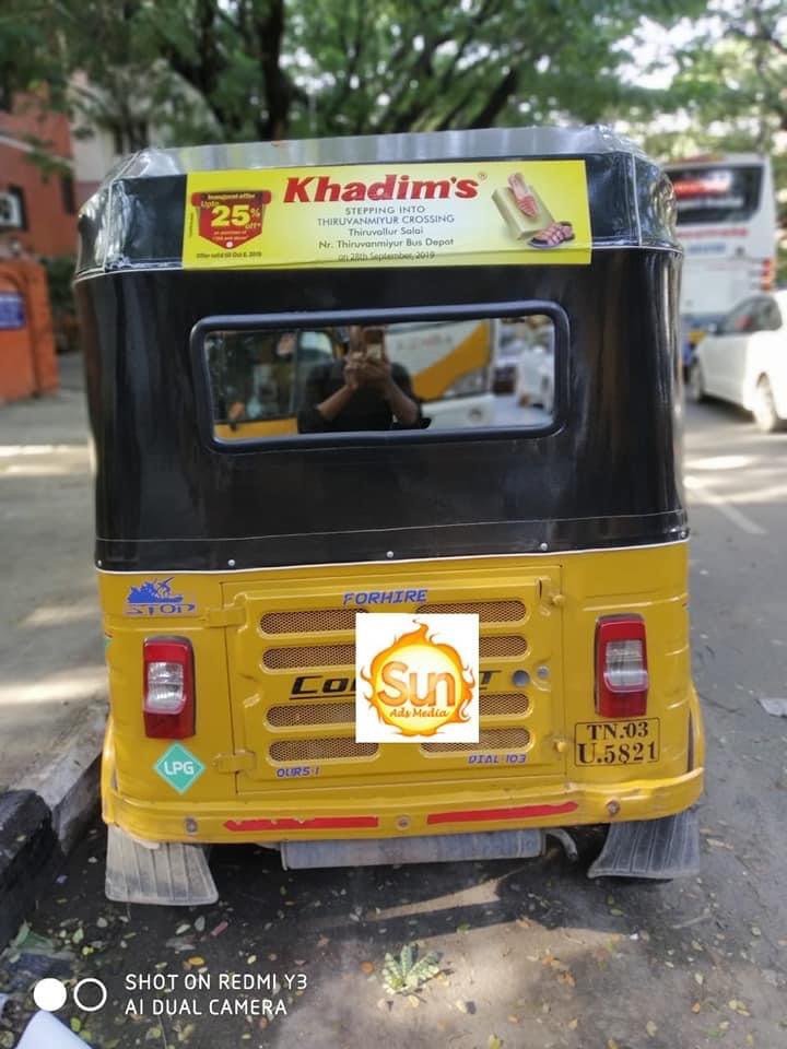 Flex Advertising Agency In Coimbatore, in Tamil Nadu, Mode Of Advertising: Outdoor