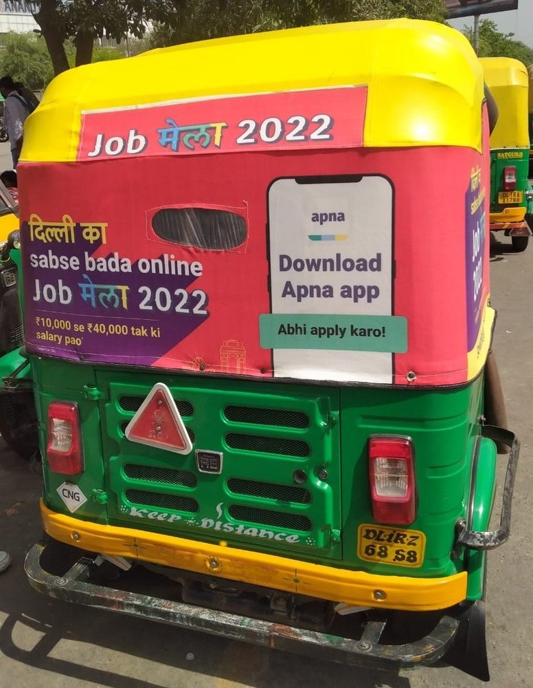 Flex Offline Advertising Auto Branding Advertising Agency