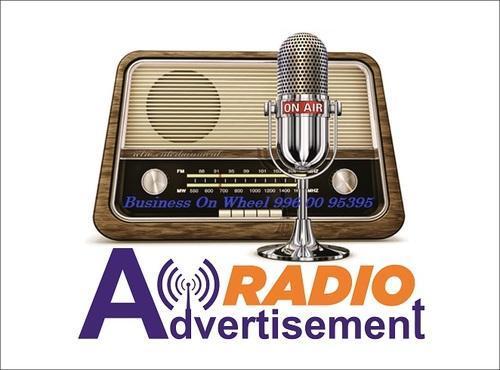 Radio Advertisement