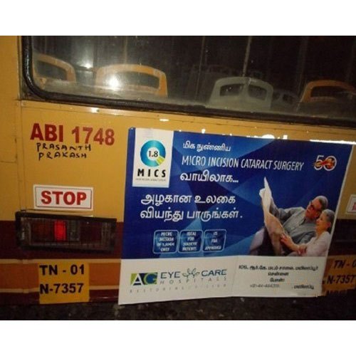 Vinyl Banner Bus Back Panel Branding Service, in Chennai