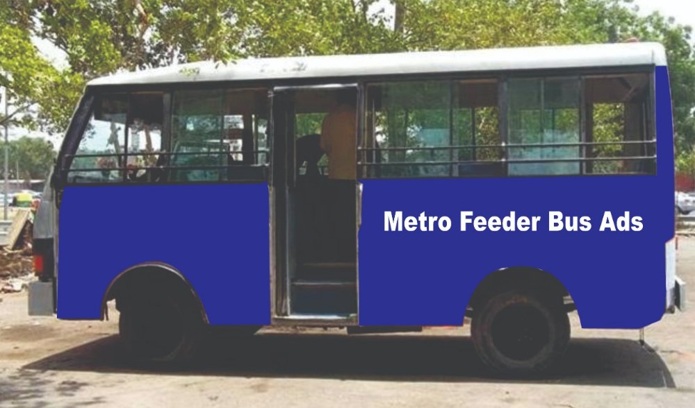 Bus Back Panel Advertising for Promotion