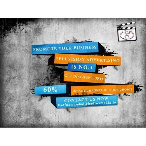 Media and PR Agency Service