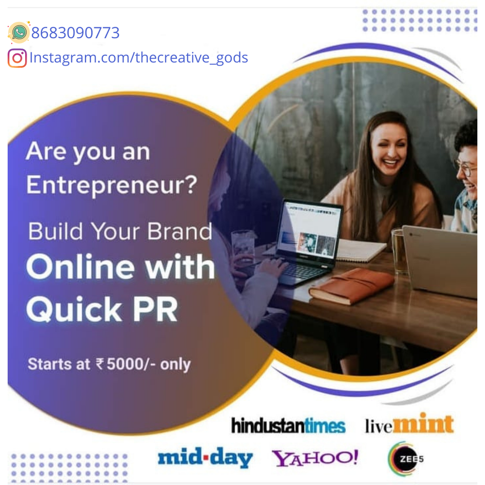 Online Pr Services