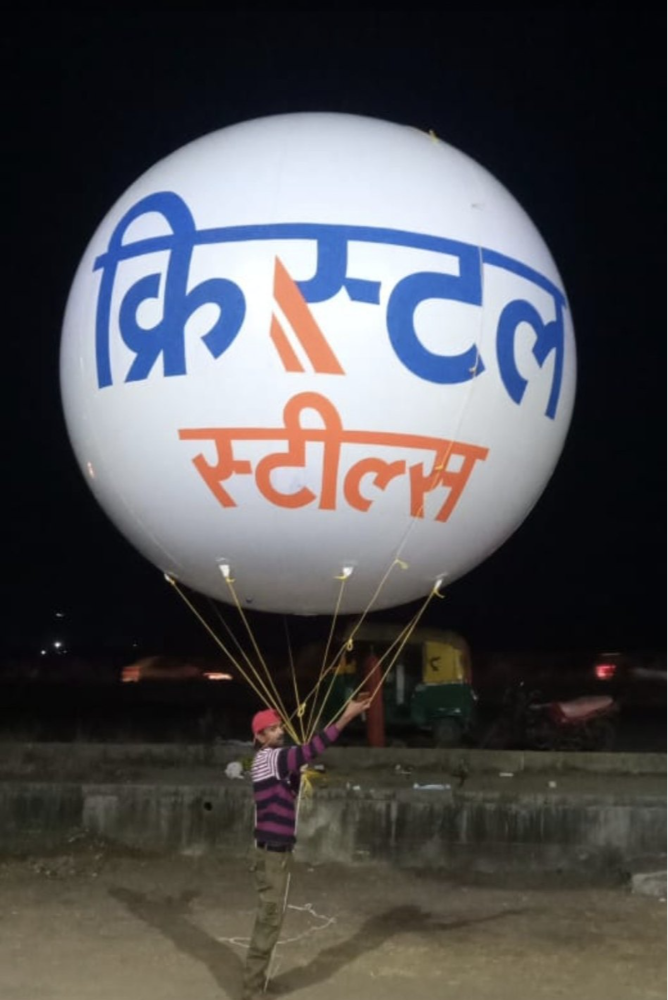 PVC Balloon Advertising Agencies, For Promotion Purpose, Size: 10 Ft