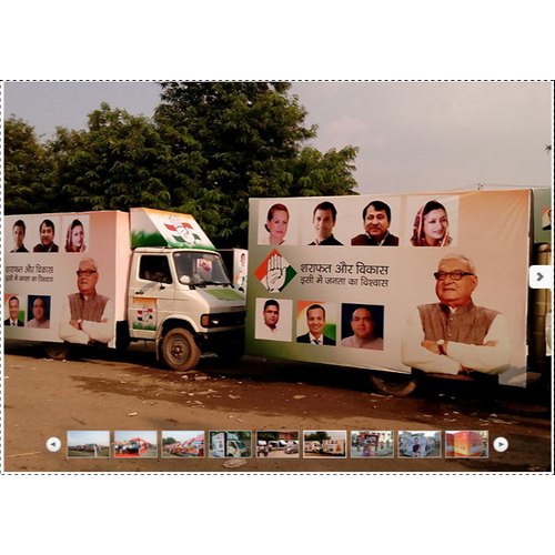 Election Campaign Management Service In Himachal Pardesh