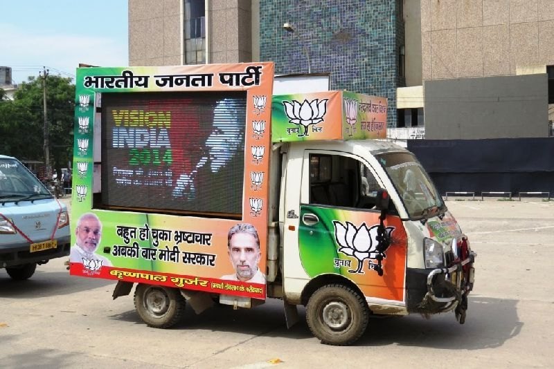 Election Campaign Services In Madhya Pradesh