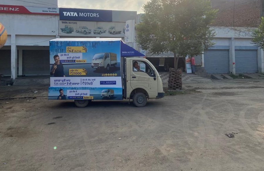 Metal Rectangle Banner Flex Van Advertising Shimla For Branding, For Promotional
