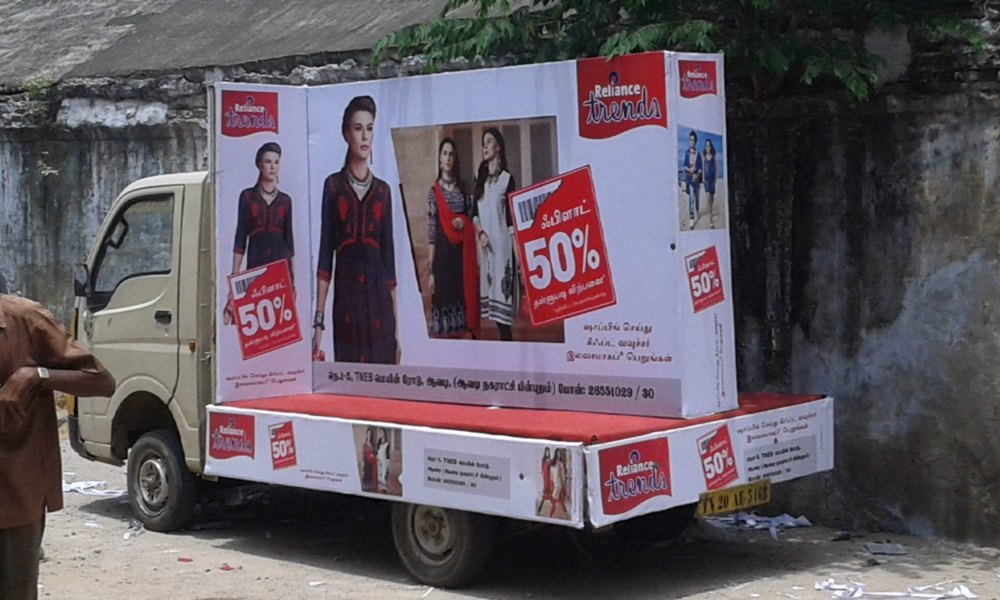 Minimum 15 Days Flex Mobile Van Promotion Service, in MP CG