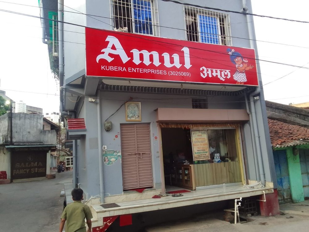 Stainless Steel LED Glow Sign Board Installation Service, For Advertisement