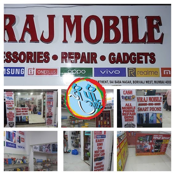 Offline Outdoor Sign Board Installation Service, in Maharashtra