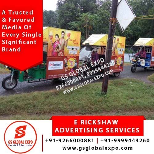 Road Show E Rickshaw Advertising Agency