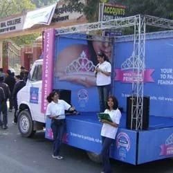 Road Show Management Service