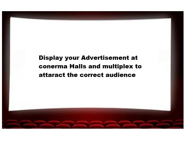 4 PBS25 Cinema Hall Advertising Service, In Swaroop Nagar Delhi