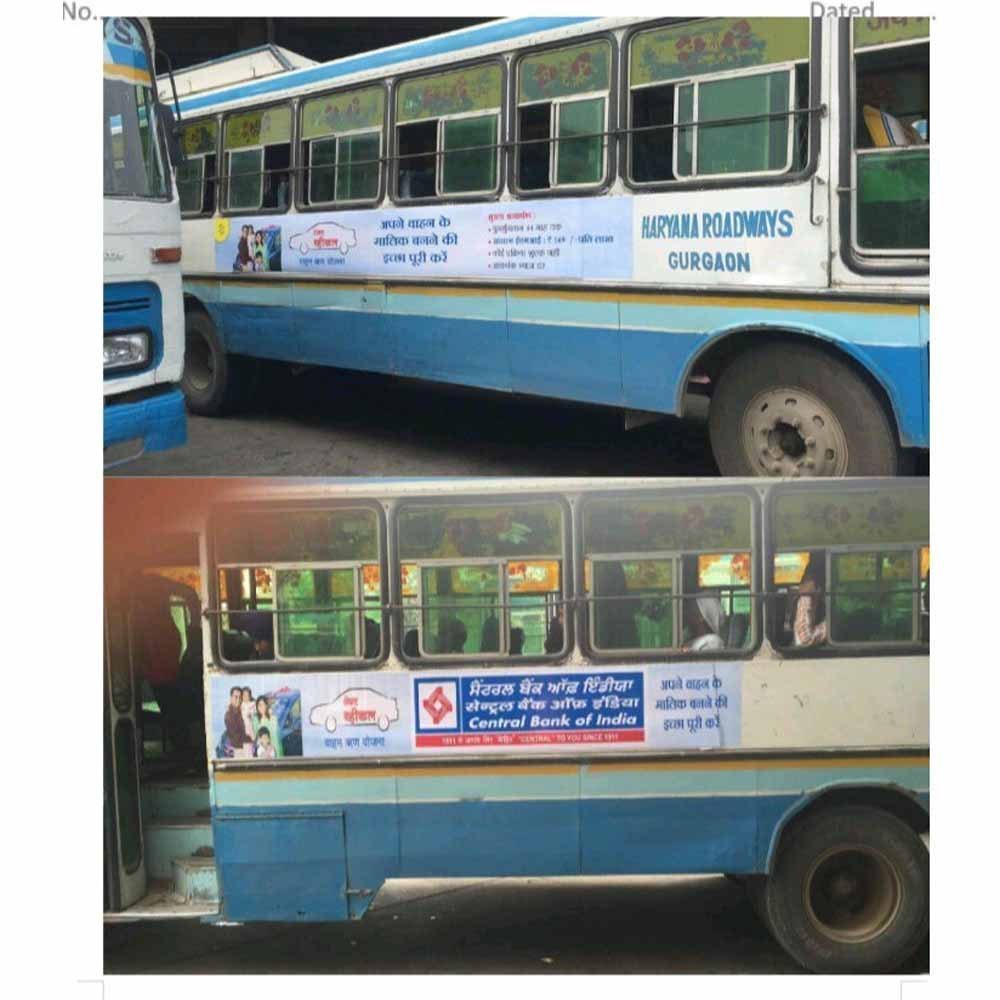 24 Hours Plastic Bus Branding Service, in North India