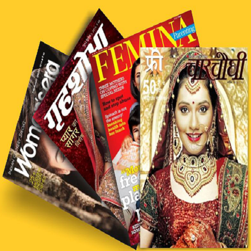 Magazine Advertising Service