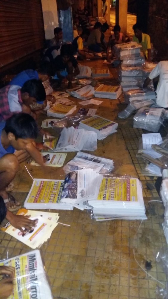 Paper Insertion Service, Pan India