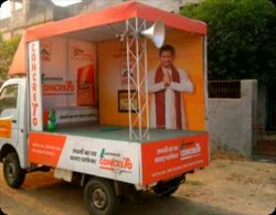 Mobile Billboard Advertising Services