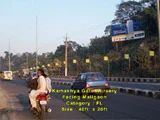 Outdoor Publicity