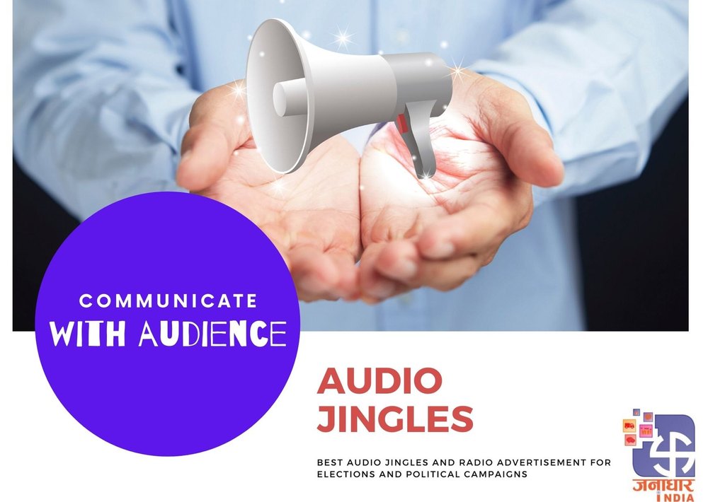 Digital Audio Jingles and Advertising Service, For Promotion, in India