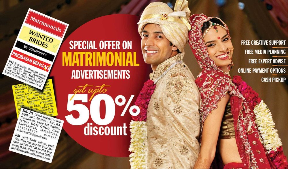 Matrimonial Classified Advertisement
