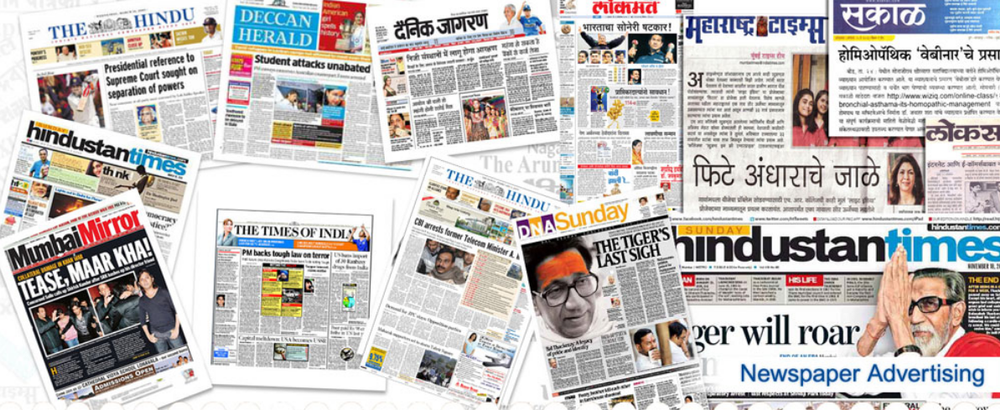 Newspaper Advertising Services