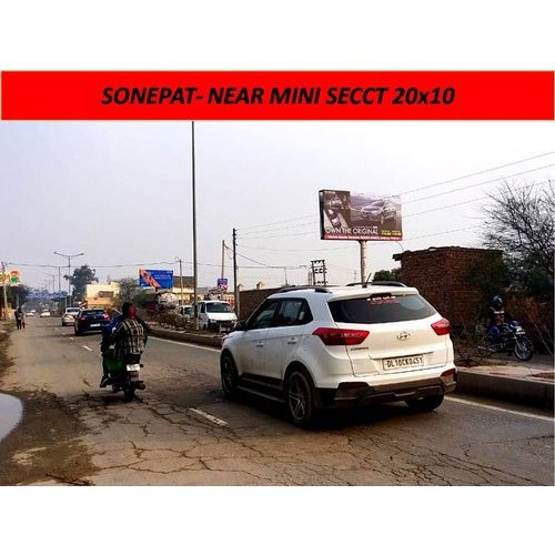 Outdoor Unipole Advertising Service, in Local