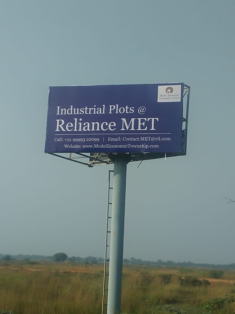 Flex Outdoor Unipole Advertising Service, in Ncr