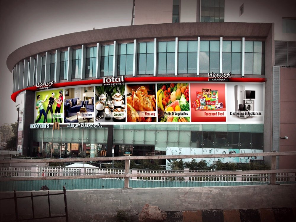Mall Branding Service