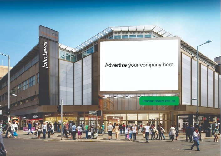 Mall Advertisement Services