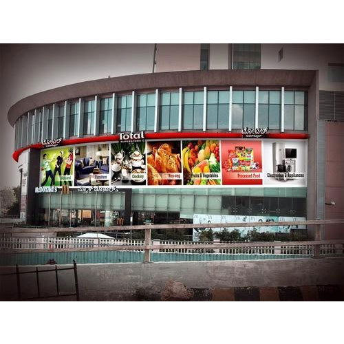 Mall Branding Service
