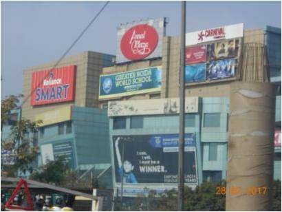 Mall Branding Services
