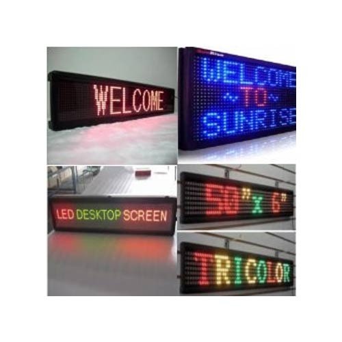 Display Advertisement, in Pan India