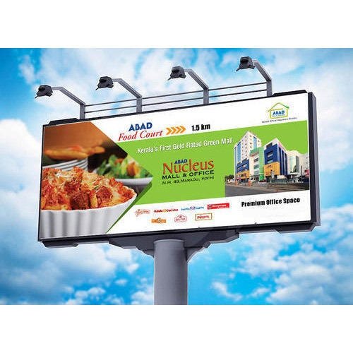 Hoarduing Flex Display Boards Advertisements Services, For Hoarding Advertisement, in Pan India