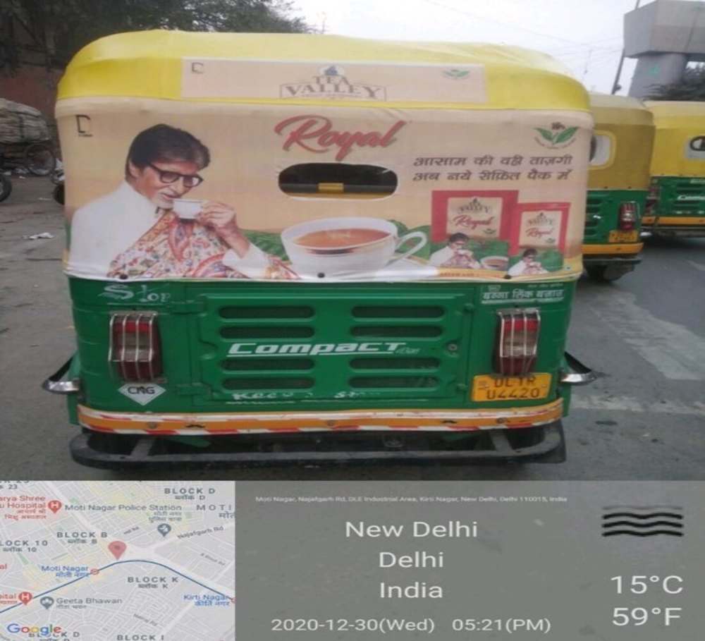 Auto Rickshaw Advertising Service, in North India