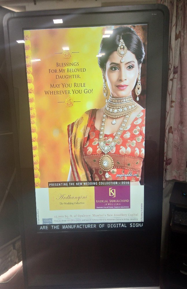 Shopping Mall Hospitality Advertising Screen