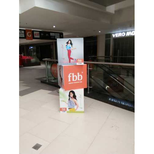 Advertising Outdoor Mall Branding Advertisement Service, in Coimbatore