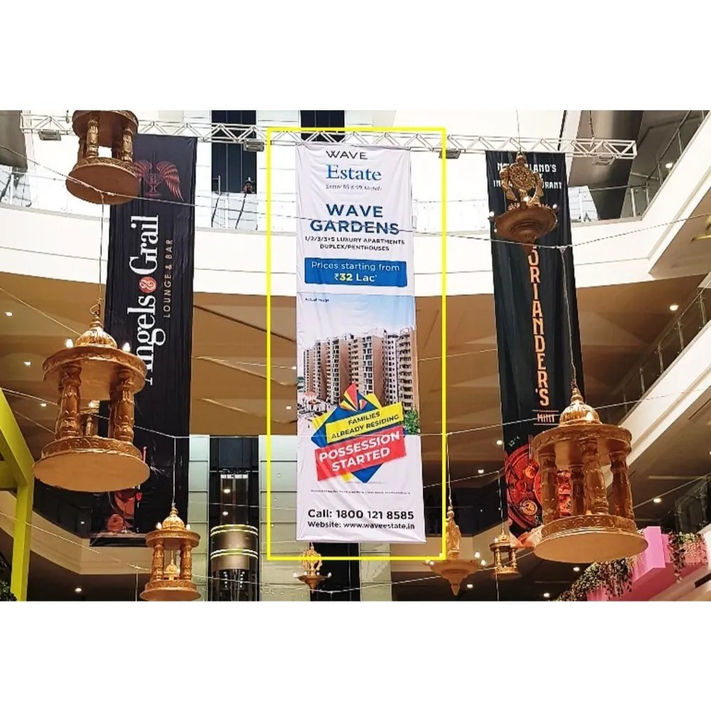 Mall Advertising Service, in Pan India