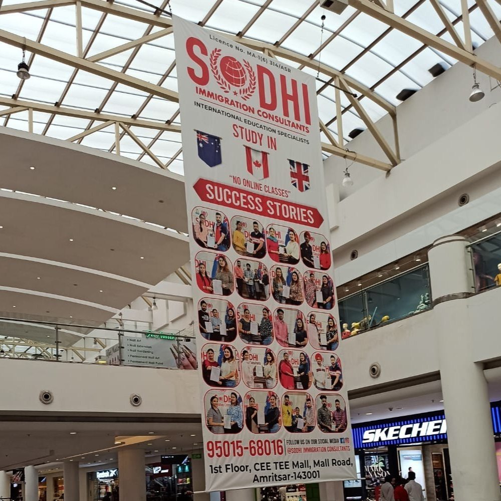 PVC Banner Shopping Mall Advertising Services, in Pan India