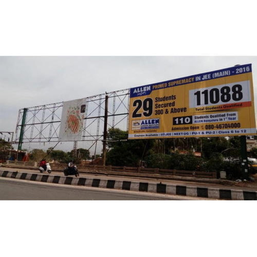 Outdoor Banner Printing Service, in Pan India