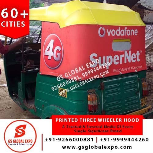 Rexine Printed Three Wheeler Hood