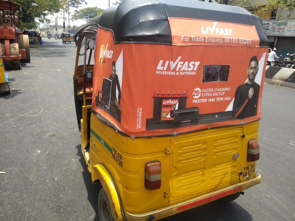 Officeline rexine Outdoor And Transit Advertisement Services, in Pan India