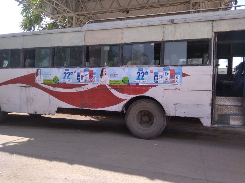 Transit Media for Advertisment in Punjab