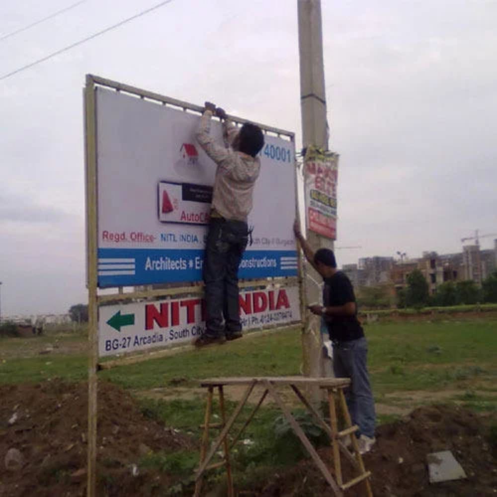Flex Hoarding Installation Services, in India, For Advertising