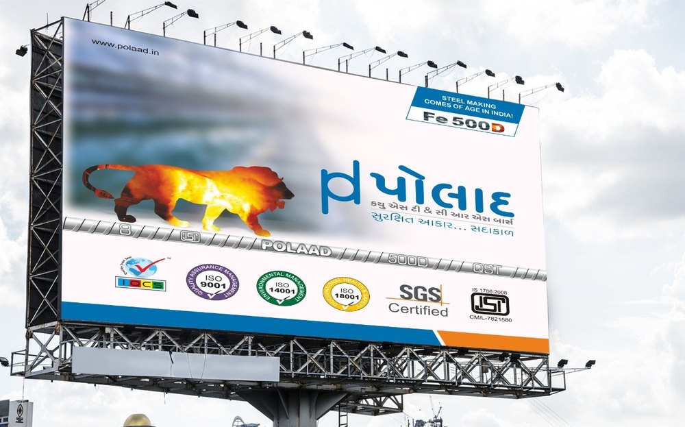 Iron Hoarding Maker And Installation Service, For Advertising, Dimension: 40x 20 Feet