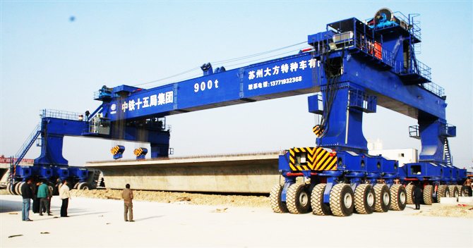 Straddle Carrier